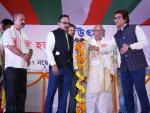 Handloom Expo, 2022-23