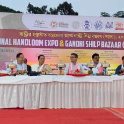 National Handloom Expo at Sonaram High School Field, Guwahati organized by AGMC Ltd
